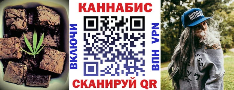 kraken   Чайковский  Печенье с ТГК конопля 