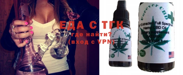 метадон Кулебаки