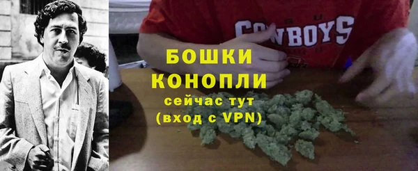 мдма Кукмор