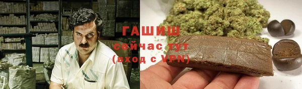 кокаин Куйбышев