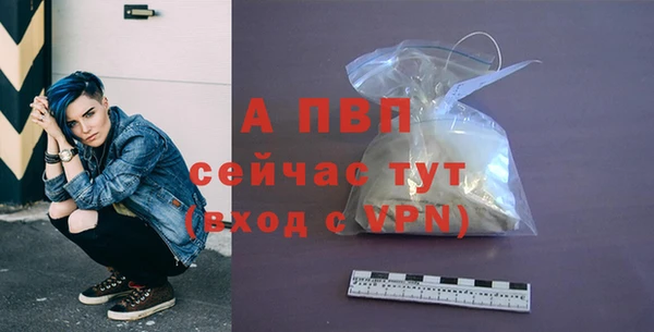 мдма Кукмор