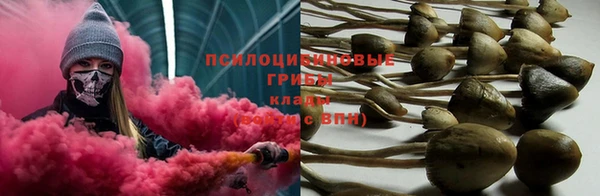 метадон Кулебаки