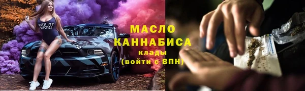 кокаин Куйбышев