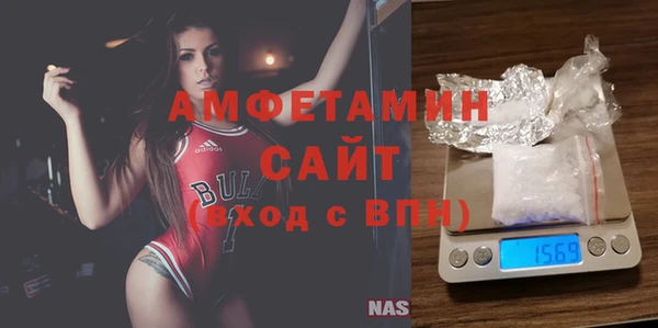 кокаин Куйбышев