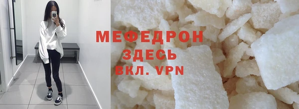 метадон Кулебаки