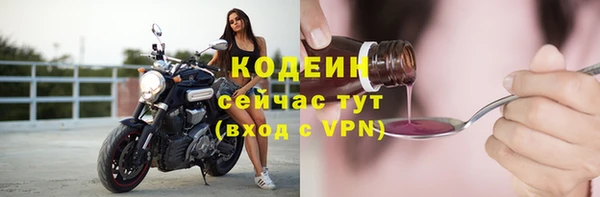 мдма Кукмор