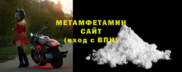 мдма Кукмор