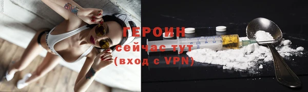 метадон Кулебаки