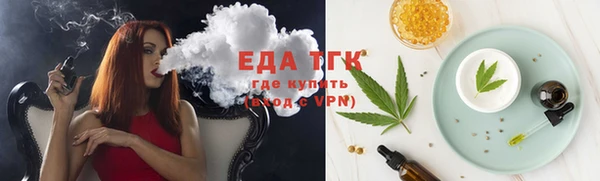 метадон Кулебаки