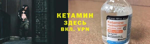метадон Кулебаки