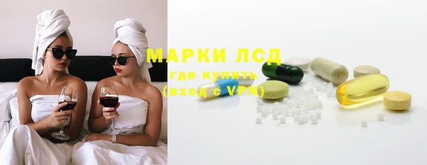 метадон Кулебаки