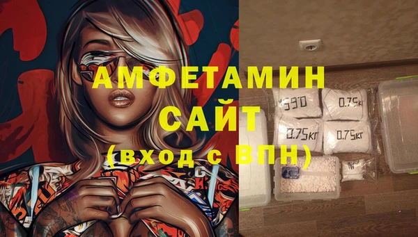 кокаин Куйбышев