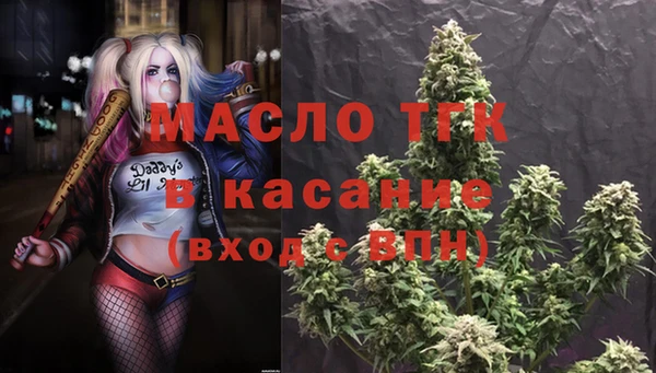 кокаин Куйбышев