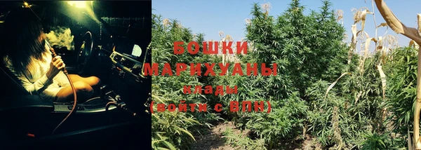 кокаин Куйбышев