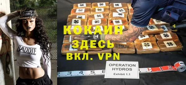 мдма Кукмор