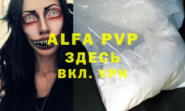 мдма Кукмор