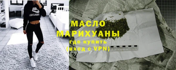 метадон Кулебаки