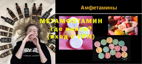 мдма Кукмор