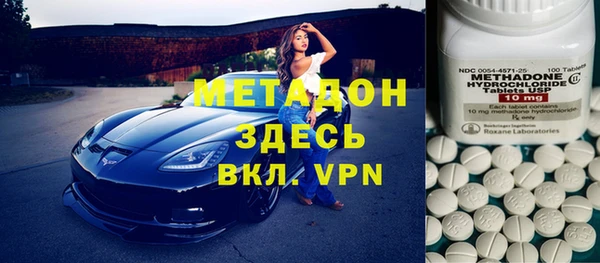 мдма Кукмор