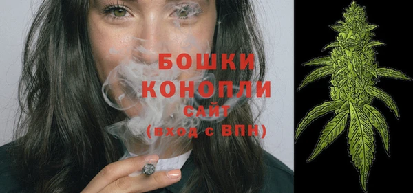 кокаин Куйбышев