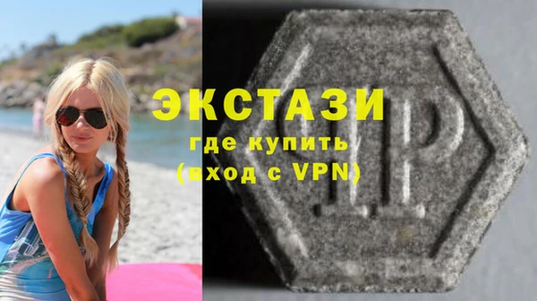 метадон Кулебаки