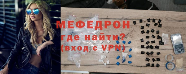 метадон Кулебаки