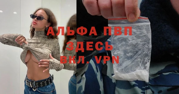 мдма Кукмор