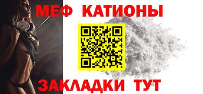 амф Конаково