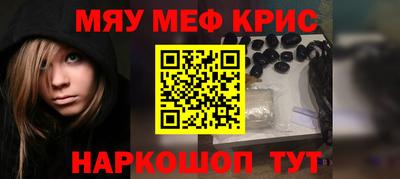 мдпв Берёзовский