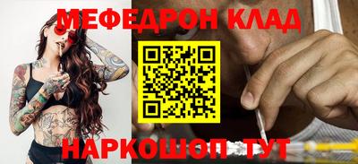 мдпв Берёзовский