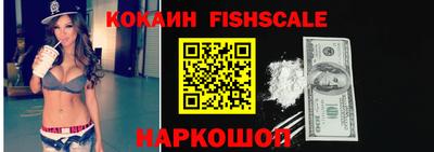 мдпв Берёзовский