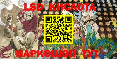 первитин Бийск