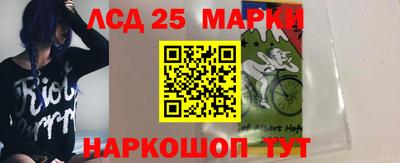 мдпв Берёзовский