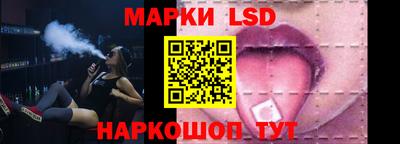 амф Конаково