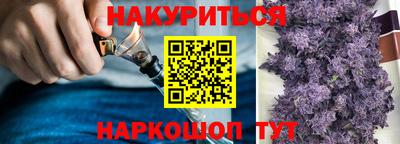 амф Конаково