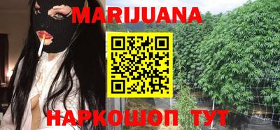 стафф Коммунар
