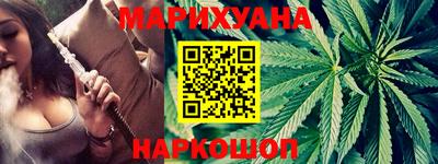 первитин Бийск