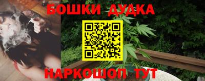 первитин Беслан