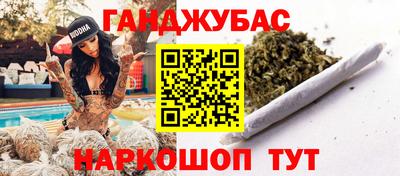 амф Конаково