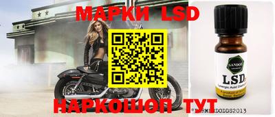 мдпв Берёзовский