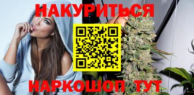 первитин Беслан