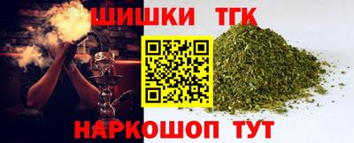 первитин Бийск