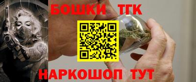 первитин Беслан