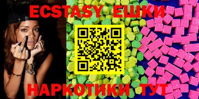 амф Конаково