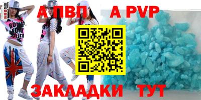 мдпв Берёзовский