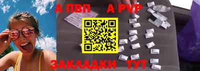 кокаин VHQ Краснознаменск