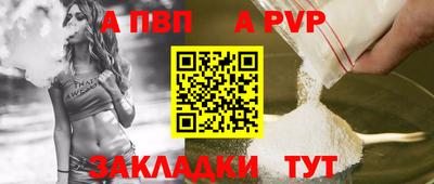 мдпв Берёзовский