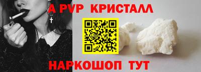 мдпв Берёзовский