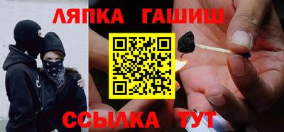 первитин Беслан